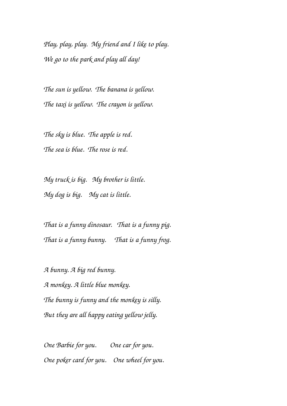 SWK打印文本.doc_第2页