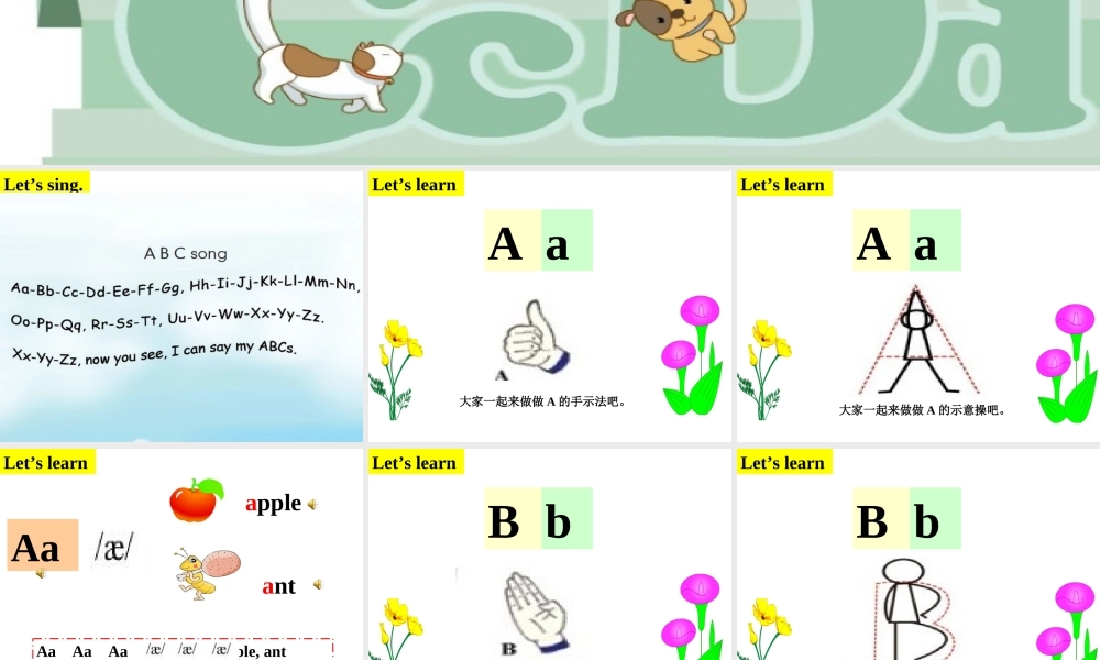 Unit 2 Colours PA Letters and sounds课件.ppt