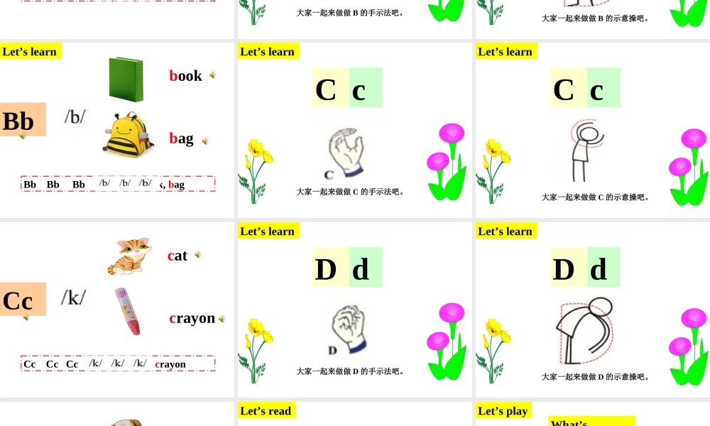 Unit 2 Colours PA Letters and sounds课件.ppt