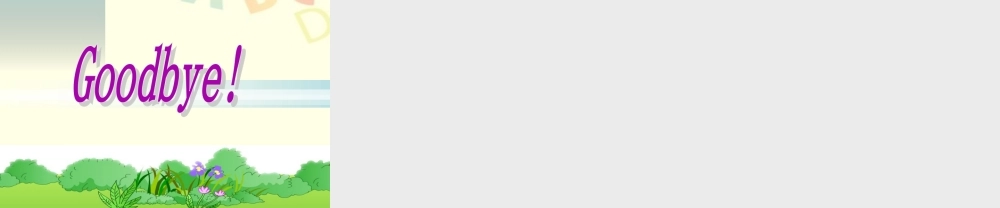 Unit 1 Hello! Part A.ppt