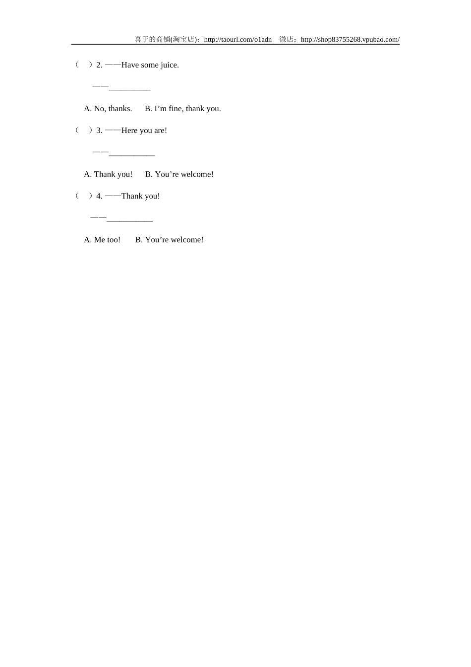 Unit 5 《Let's eat!》第5课时同步练习.doc_第2页