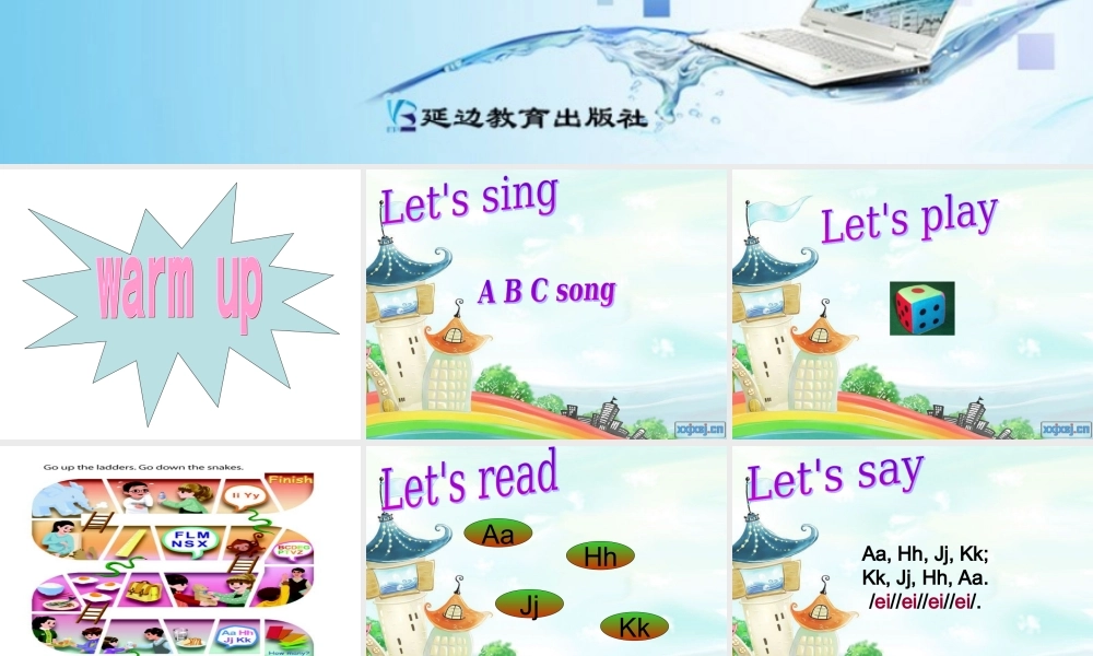 三年级英语上册recycle 2第三课时.ppt