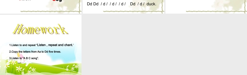 三年级英语上册Unit2 Colours第三课时.ppt