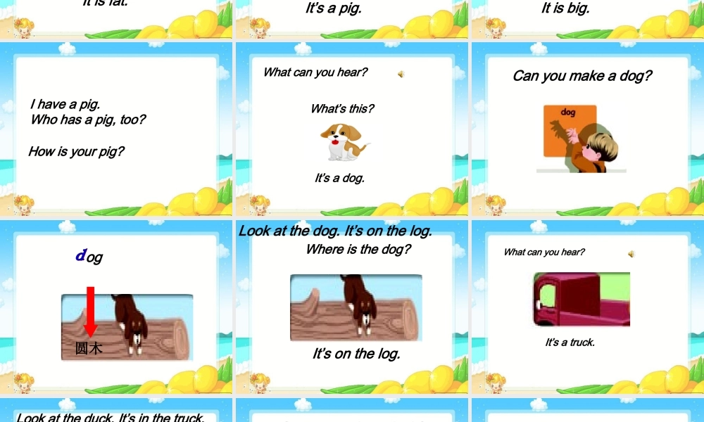 三年级英语上册Unit4 We love animals第二课时.ppt