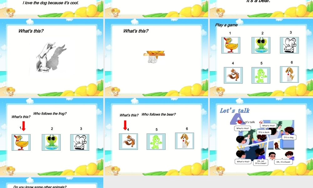 三年级英语上册Unit4 We love animals第一课时.ppt