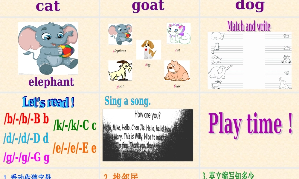 三年级英语上册recycle 1第三课时.ppt