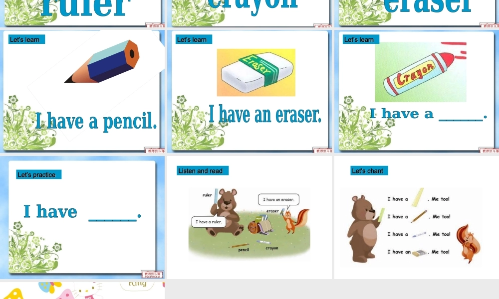 三年级英语上册Unit1 Hello第2课时.ppt