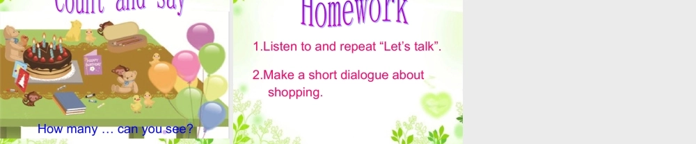 三年级英语上册Unit6 Happy birthday!第一课时.ppt