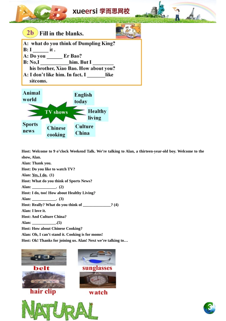 人教版教材unit11-unit12重点巩固.doc_第3页