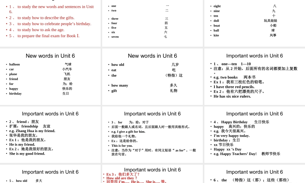 人教版PEP三年级上册Unit 6 Happy Birthday课件.ppt