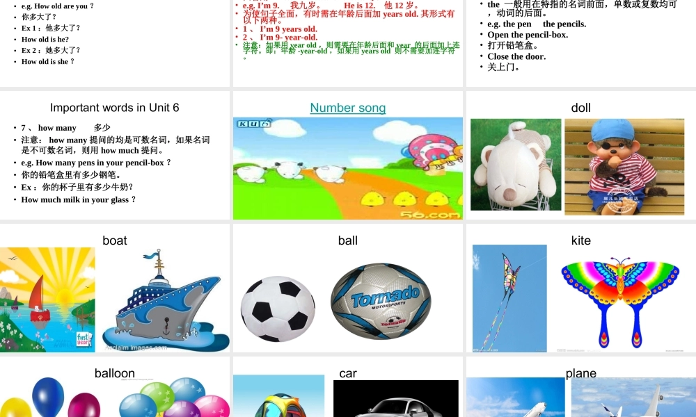 人教版PEP三年级上册Unit 6 Happy Birthday课件.ppt