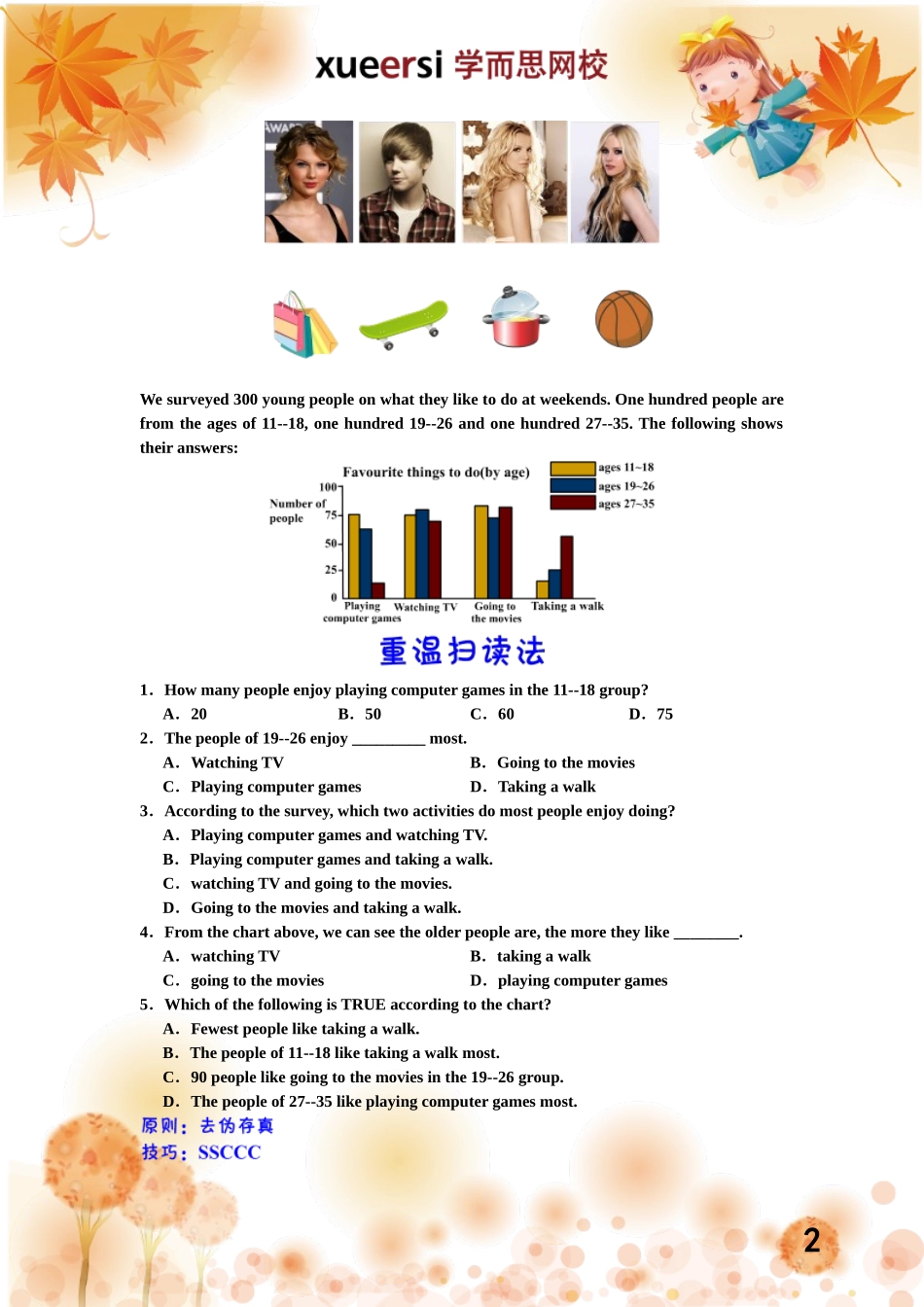 阅读芝麻开花（Interests and Hobbies、skim).doc_第2页