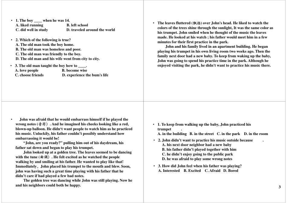 第14讲：Module11-12 教材提前看.pdf_第3页