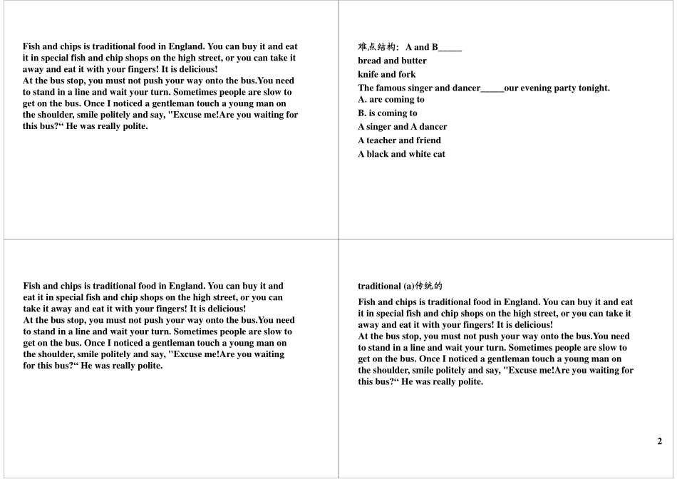 第13讲Module11-12 满分冲刺.pdf_第2页