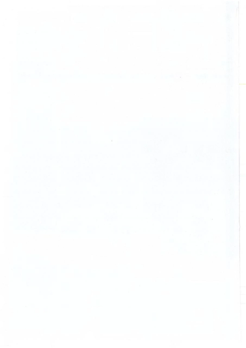 沪教版高中数学高三(理科).pdf_第2页