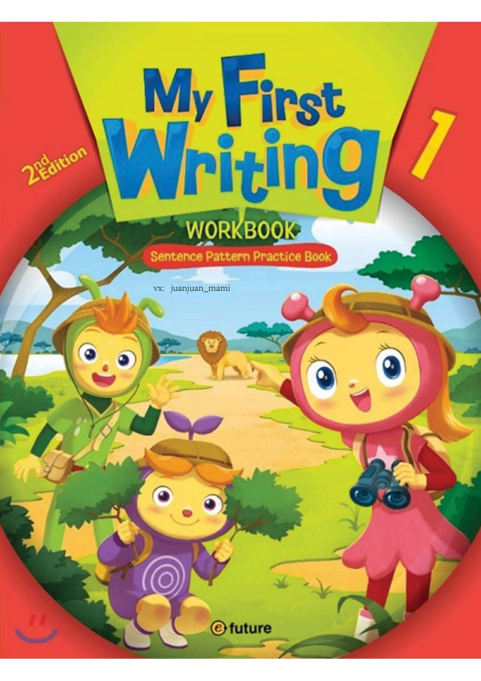 My_First_Writing_1_-_2nd_Edition_-_Workbook [jiaoyupan.com].pdf_第1页