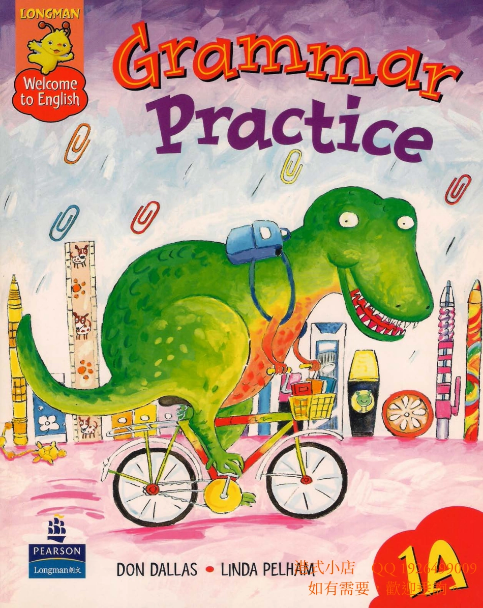 N01-朗文5-语法练习1A(1).pdf_第1页