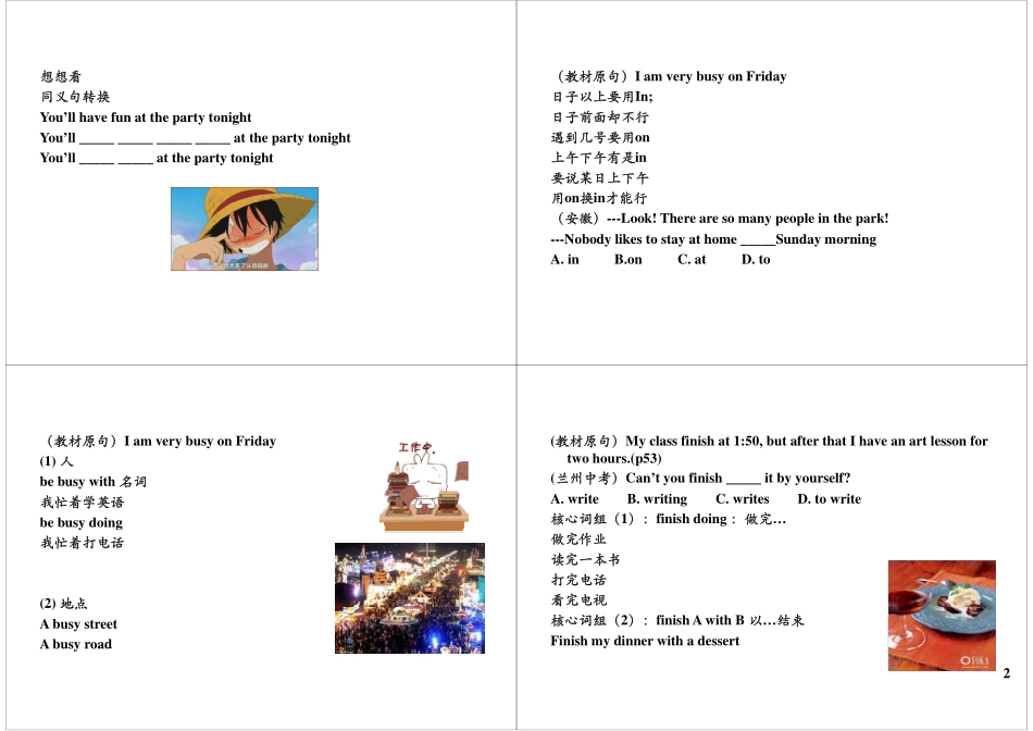 Unit9 教材提前看.pdf_第2页