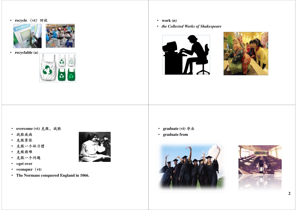 Unit13-14重点回顾.pdf_第2页