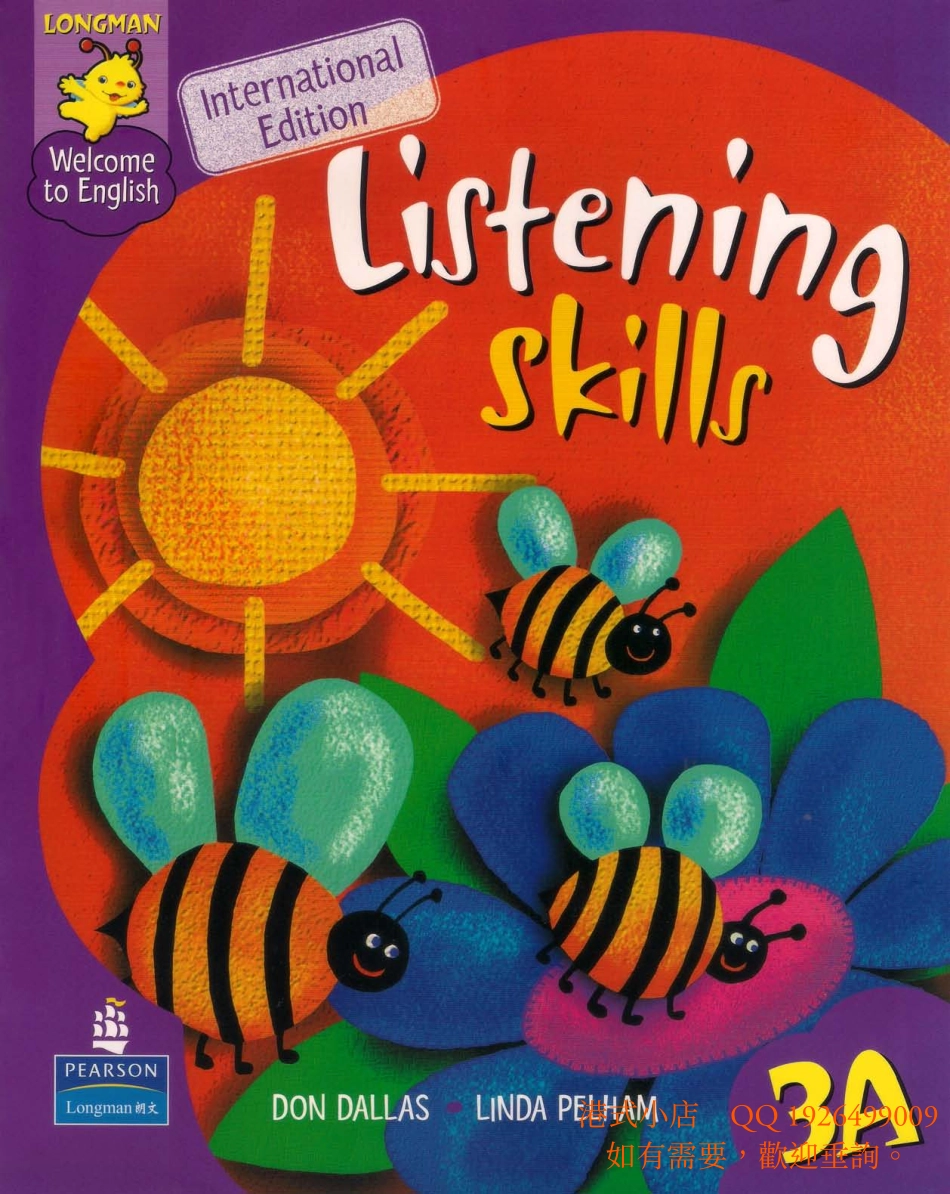 LWTE+P3A+Listening.pdf_第1页