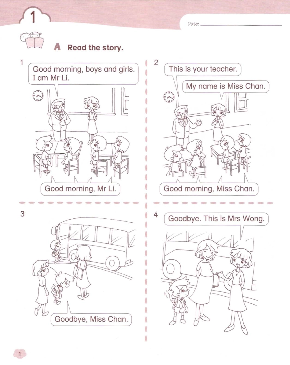 N01-朗文4-读写练习1A.pdf_第3页