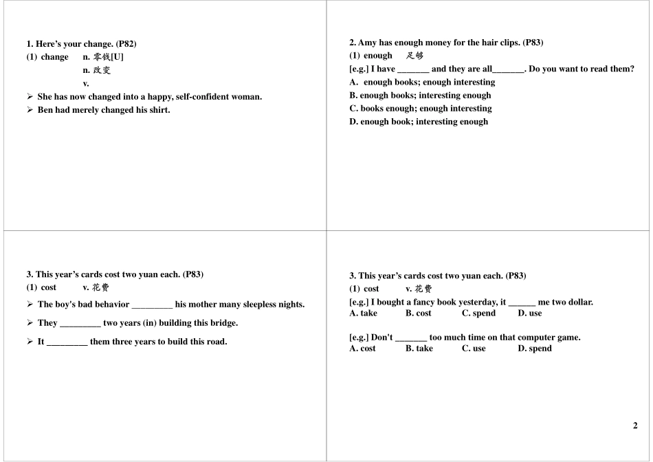 Unit7-8 教材提前看1(1).pdf_第2页