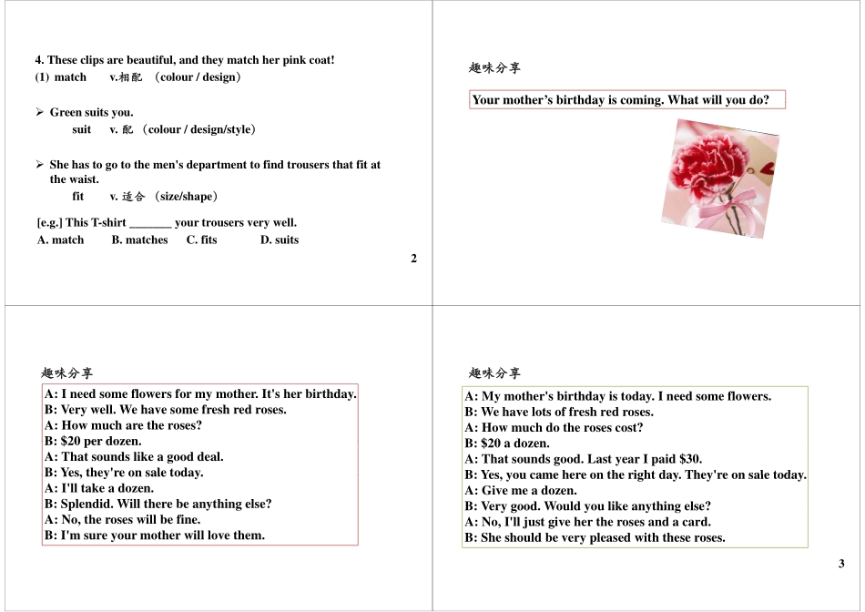 Unit7-8 教材提前看1(1).pdf_第3页