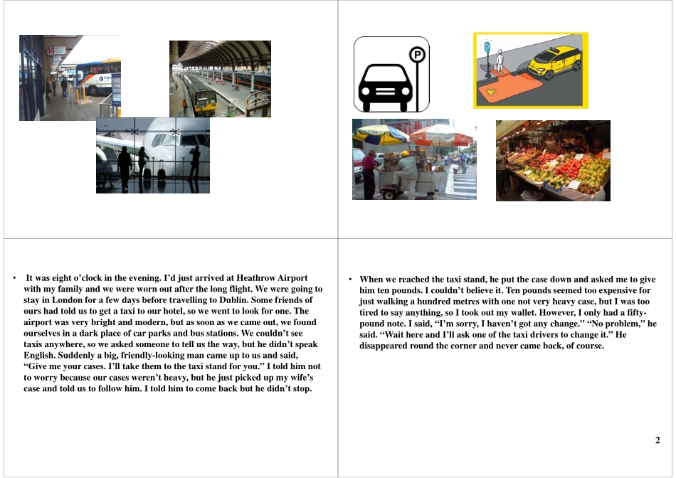 Module3-4 基础提高与扩展1(1).pdf_第2页