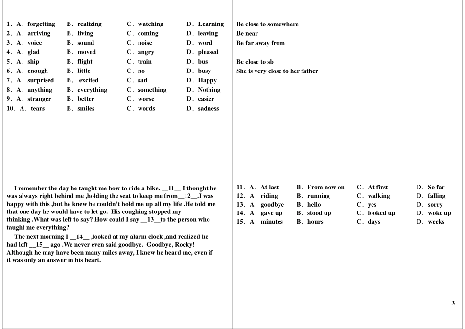 Module5-6 基础提高与扩展(1).pdf_第3页