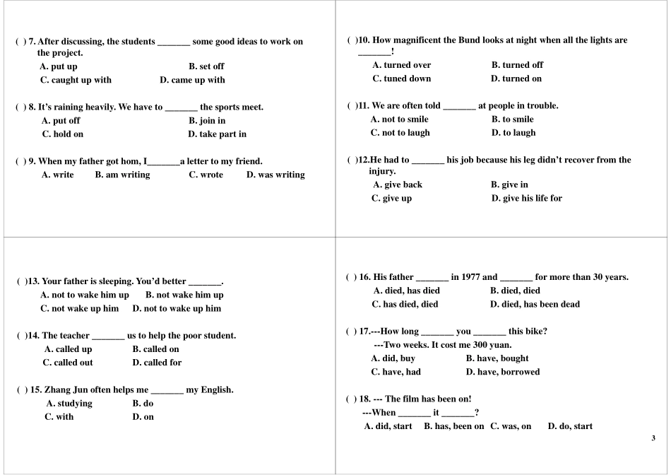 Module9-10 基础提高与扩展1.pdf_第3页