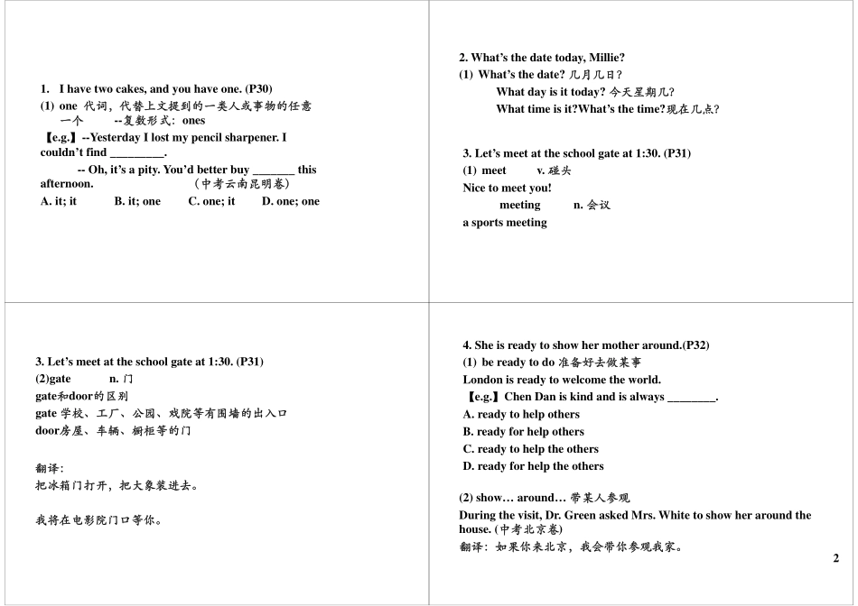 Unit3-4 教材提前看1(1).pdf_第2页