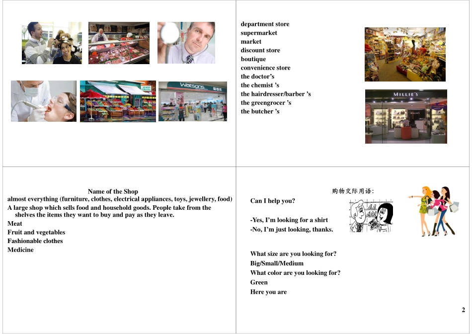 Unit3-4 强化与精练2(2).pdf_第2页