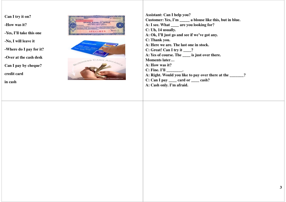 Unit3-4 强化与精练2(2).pdf_第3页