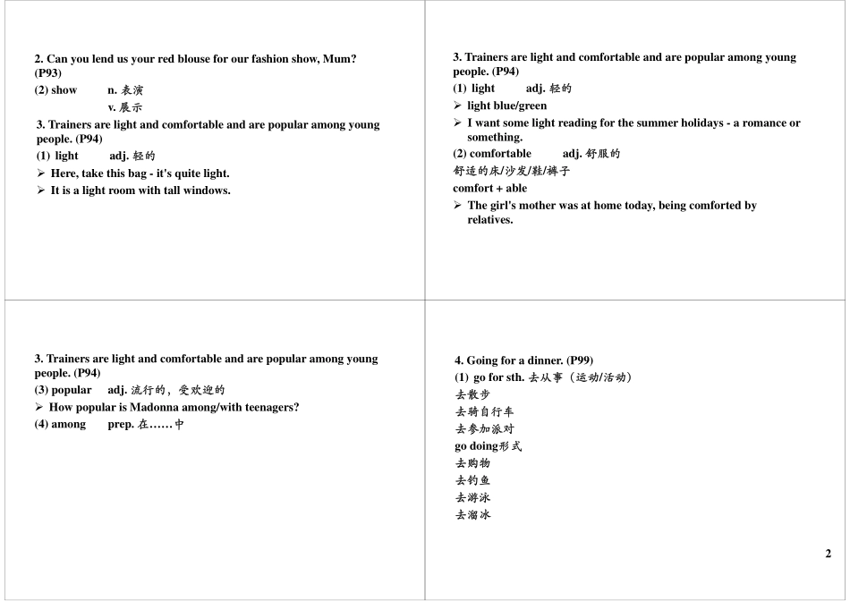 Unit7-8 教材提前看2(1).pdf_第2页