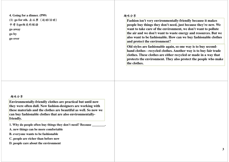 Unit7-8 教材提前看2(1).pdf_第3页