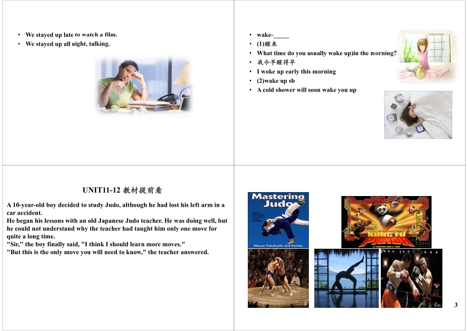 Unit11-12 教材提前看.pdf_第3页