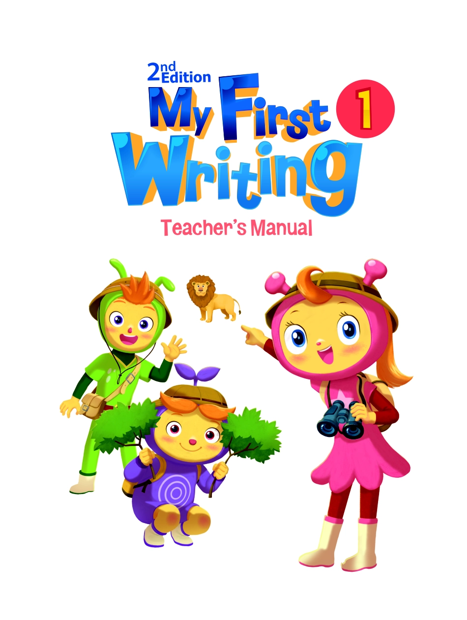 My_First_Writing_1_-_2nd_Edition_-_Teachers_Manual [jiaoyupan.com].pdf_第1页