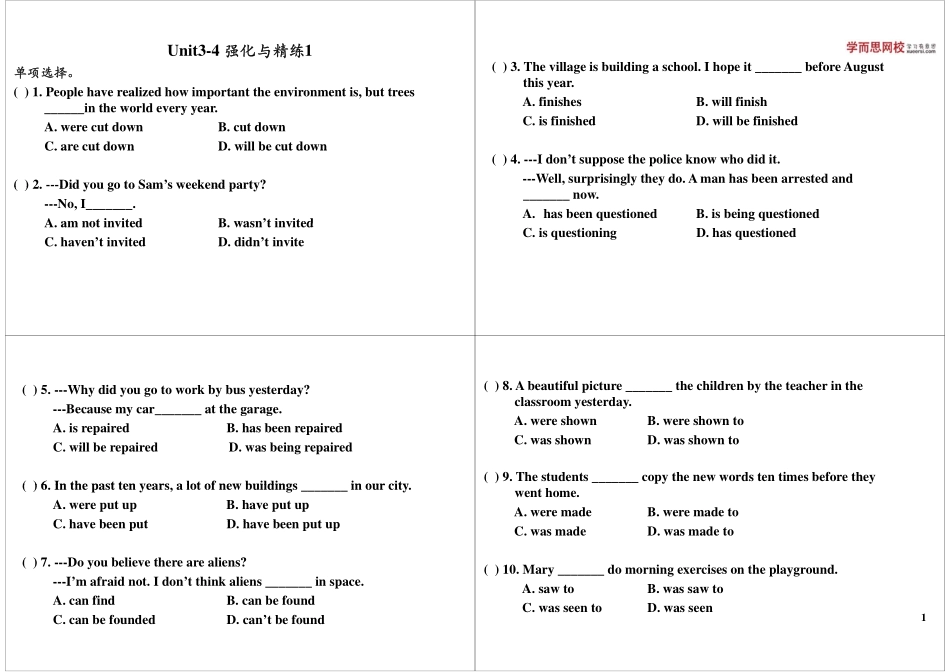 Unit3-4 强化与精练——语法(3).pdf_第1页