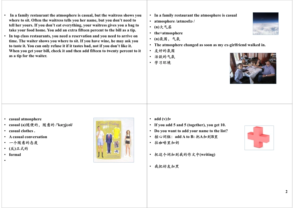 Unit1-2 教材提前看(3).pdf_第2页