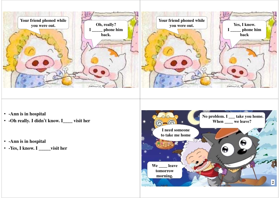 Unit5-6 基础提高与扩展1(3).pdf_第2页