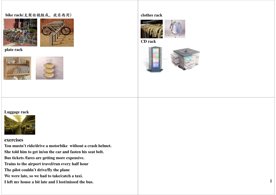 Unit7-8 基础提高与扩展.pdf_第2页