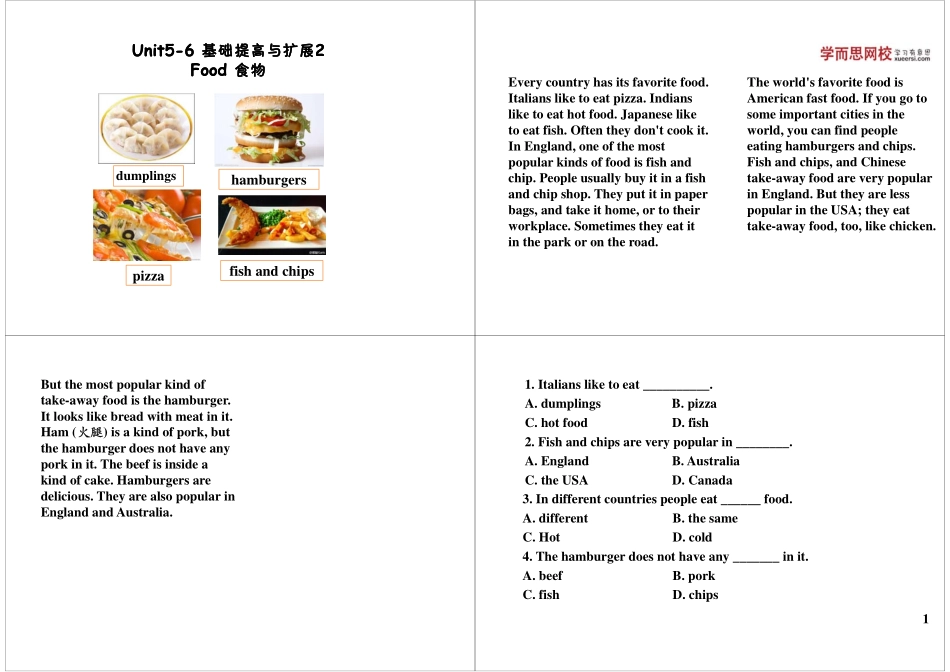 Unit5-6 基础提高与扩展2(7).pdf_第1页