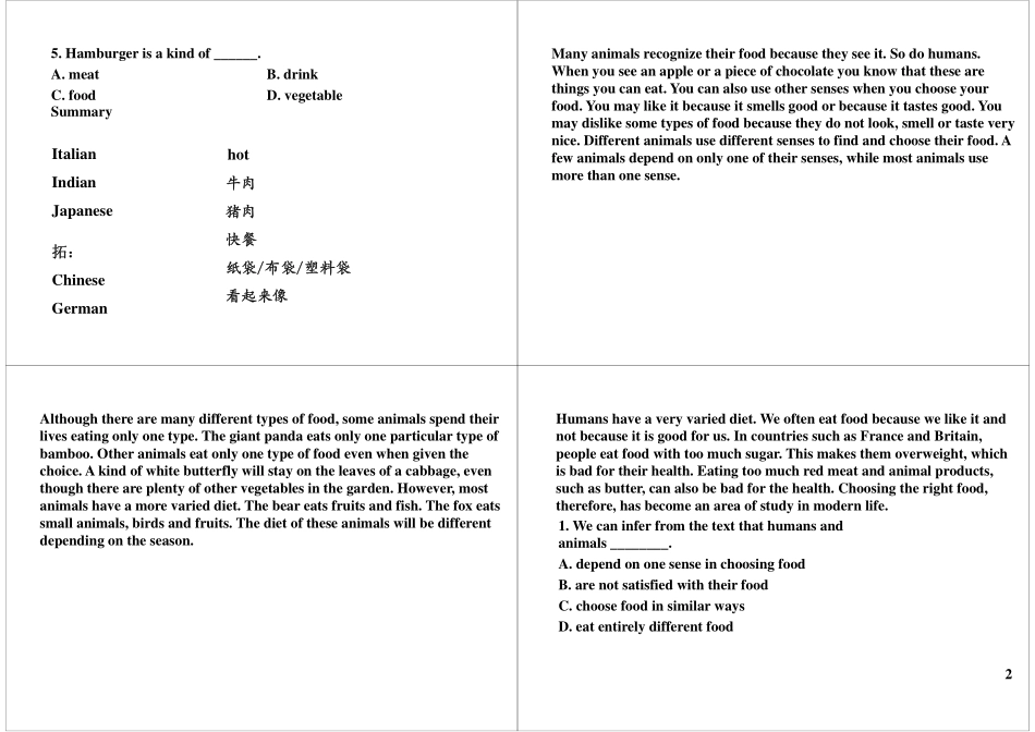 Unit5-6 基础提高与扩展2(7).pdf_第2页