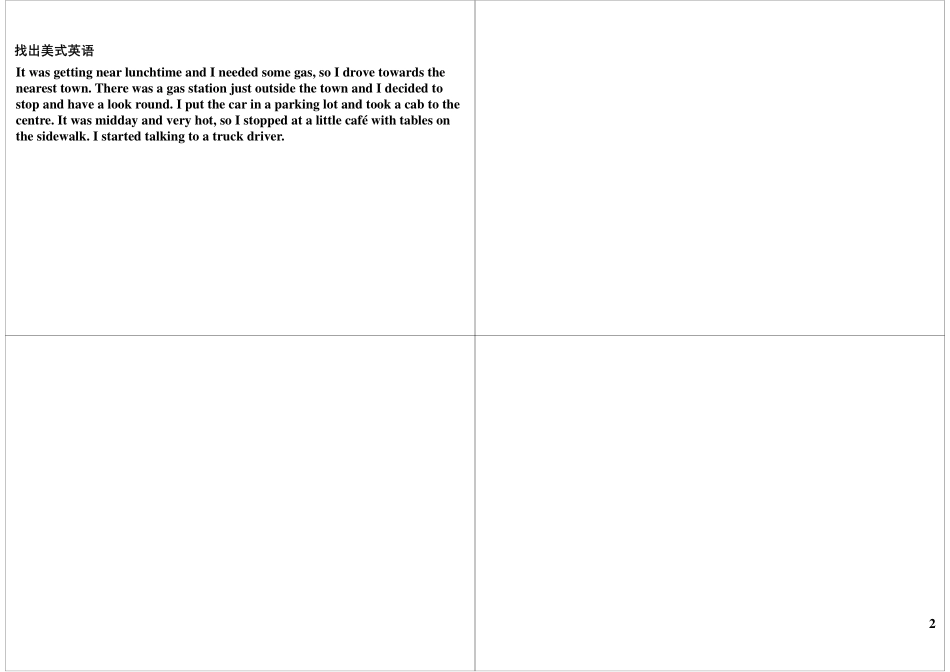 Unit9-10 基础提高与扩展.pdf_第2页