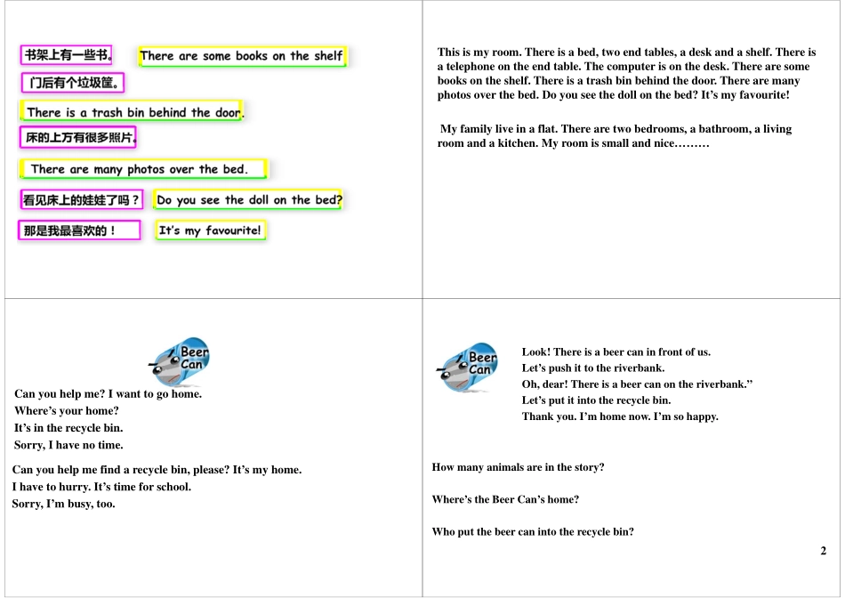 UnitFive（下）(1).pdf_第2页