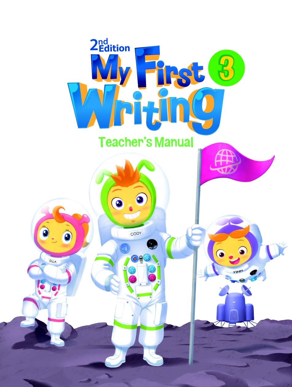 My_First_Writing_3_-_2nd_Edition_-_Teachers_Manual [jiaoyupan.com].pdf_第1页