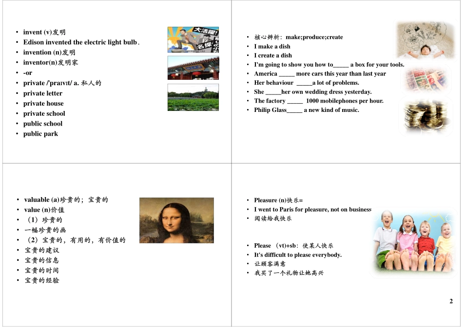 Module5-6 教材提前看(1).pdf_第2页