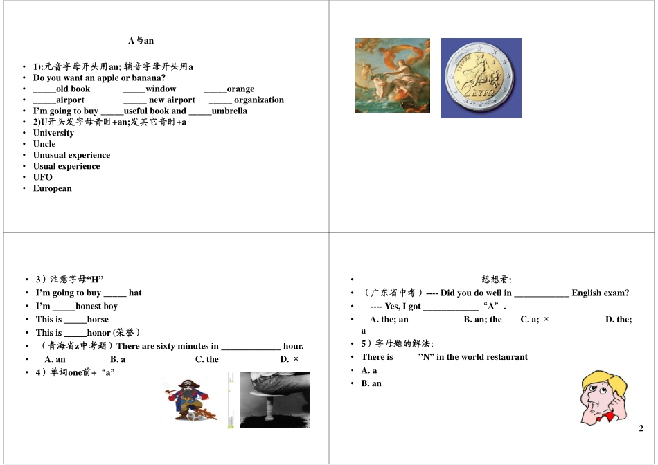Unit7-8 强化与精练1.pdf_第2页
