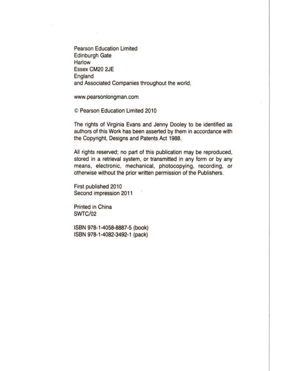 New round 2 SB [jiaoyupan.com].pdf_第2页