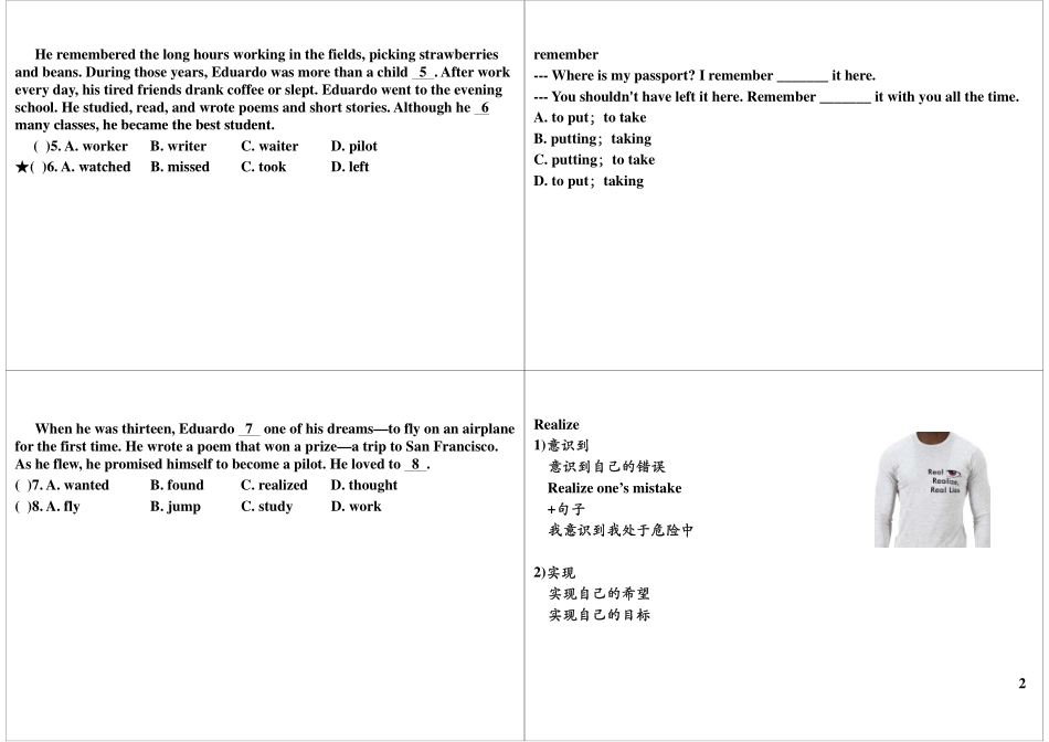 Unit5-6 基础提高与扩展2(2).pdf_第2页